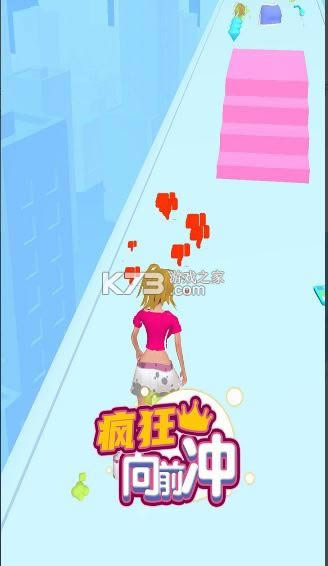 �����ǰ�� v1.0.4 С��Ϸ ��ͼ