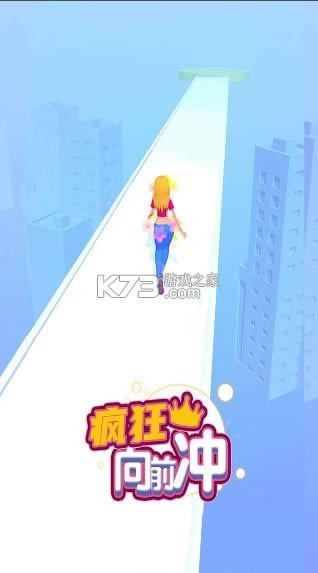 �����ǰ�� v1.0.4 С��Ϸ ��ͼ