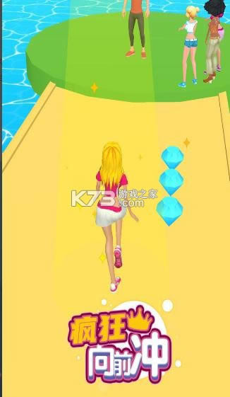 �����ǰ�� v1.0.4 С��Ϸ ��ͼ