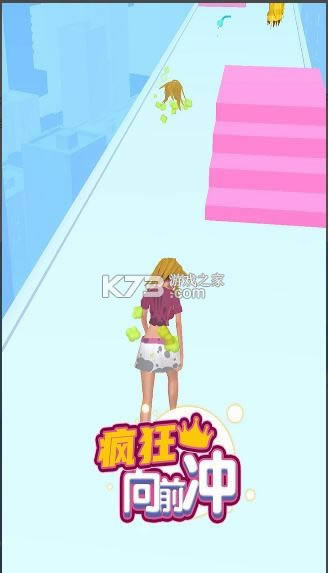 �����ǰ�� v1.0.4 С��Ϸ ��ͼ