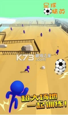 ����Ӣ v1.0 ��Ϸ ��ͼ