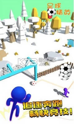 ����Ӣ v1.0 ��Ϸ ��ͼ