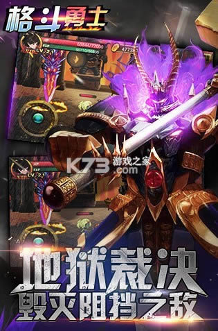 ����ʿ v3.5.0 �ٷ��� ��ͼ