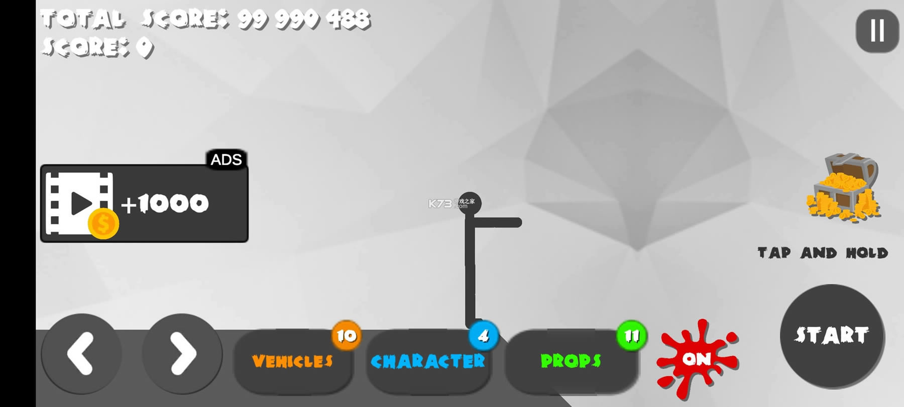 Ū�������3 v1.14 �ƽ�����°����޽�Ұ� ��ͼ