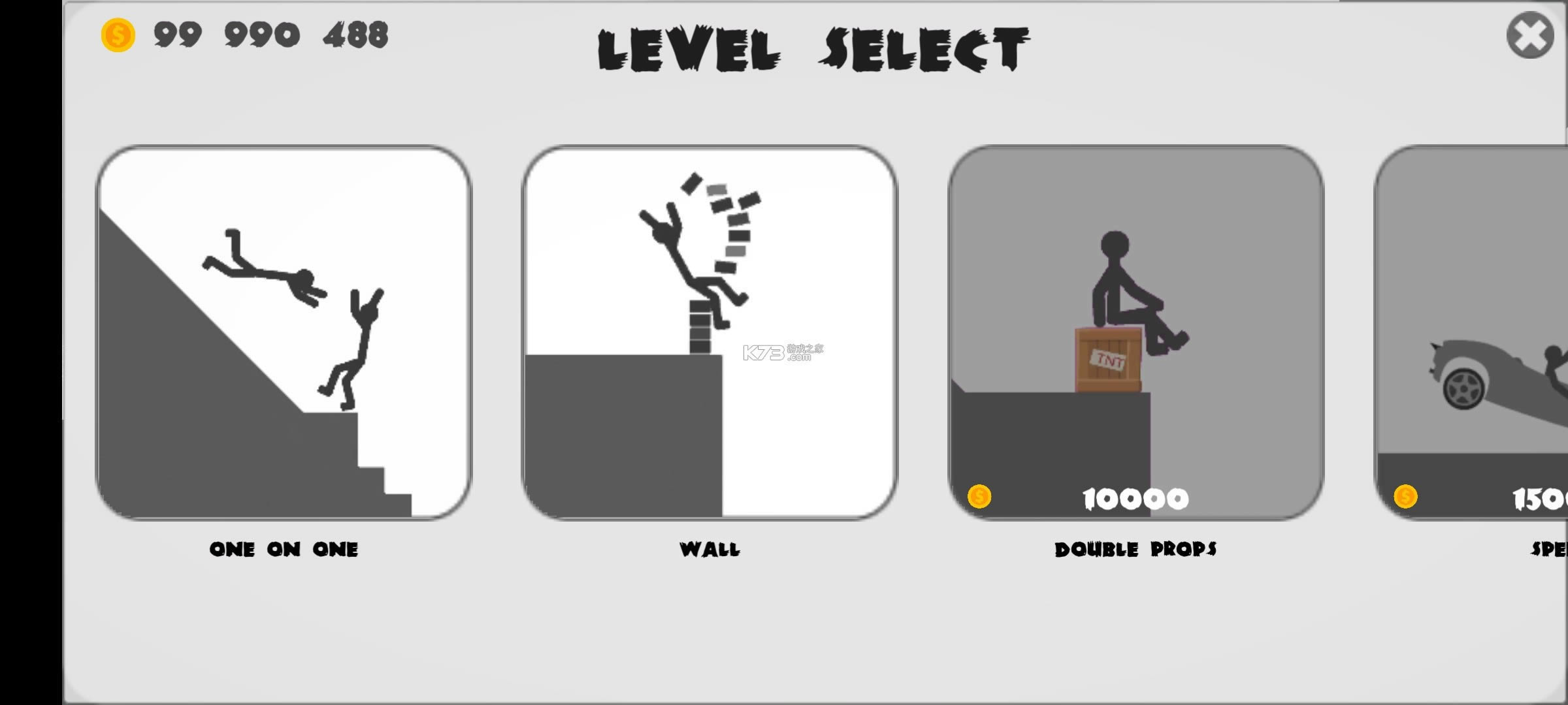 Ū�������3 v1.14 �ƽ�����°����޽�Ұ� ��ͼ