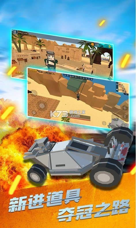 ����ͻ���Լ� v1.3.6 ��Ϸ ��ͼ