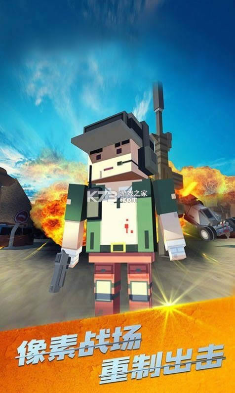 ����ͻ���Լ� v1.3.6 ��Ϸ ��ͼ