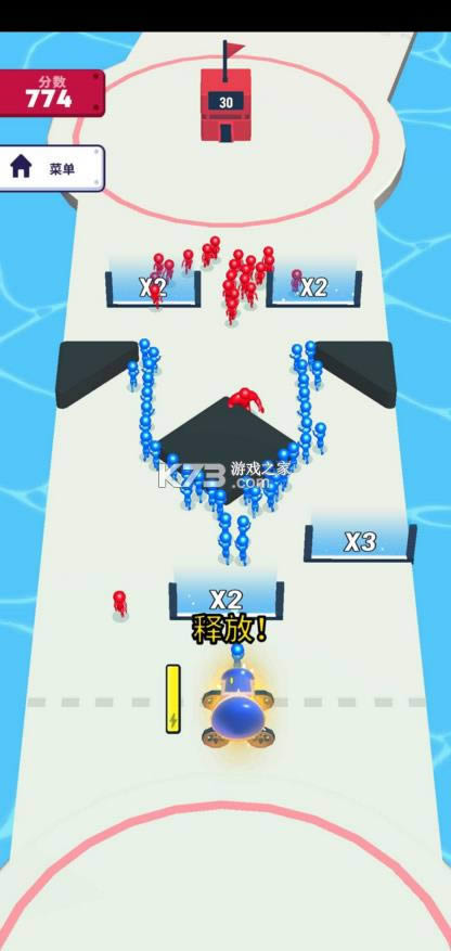 ������Ҷ� v2.3 ��׿�� ��ͼ