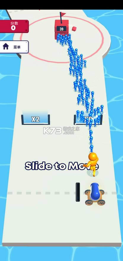 ������Ҷ� v2.3 ��׿�� ��ͼ