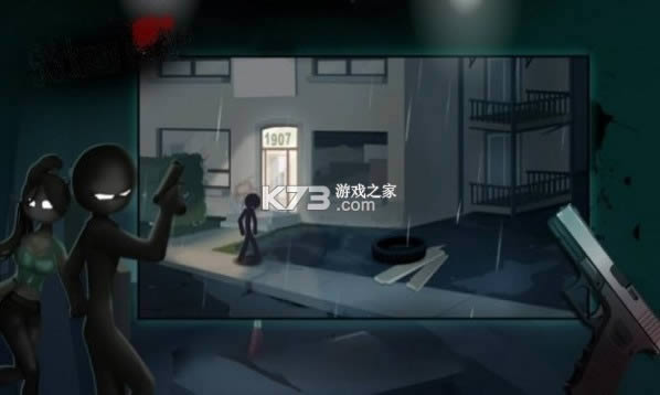 ����ʹ�� v1.0.1 ��Ϸ ��ͼ