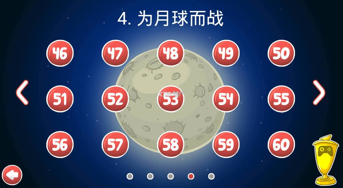 ���򴳹�4 v1.4.21 ȫ�ذ� ��ͼ