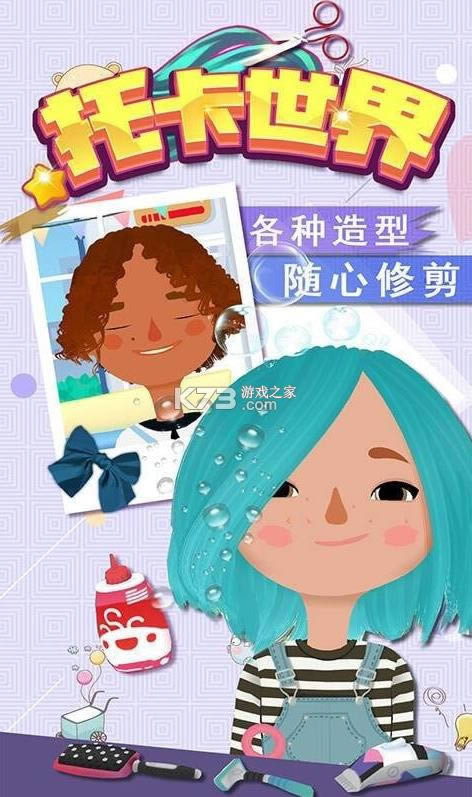 �п����緢��ɳ�� v1.0 ��Ϸ ��ͼ