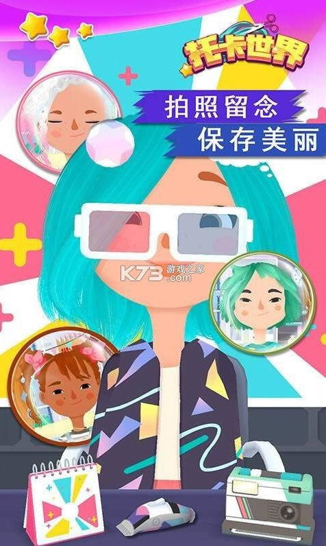 �п����緢��ɳ�� v1.0 ��Ϸ ��ͼ