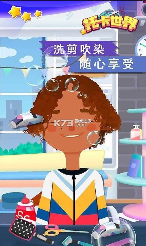 �п����緢��ɳ�� v1.0 ��Ϸ ��ͼ