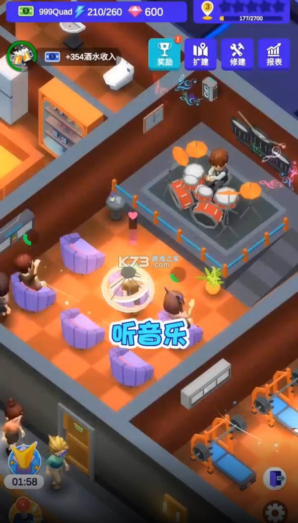 �ưɲ�ҹ�� v1.2.6 ��Ϸ ��ͼ