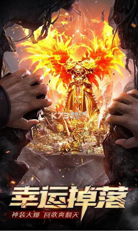 ������ְҵ v1.0 ���� ��ͼ