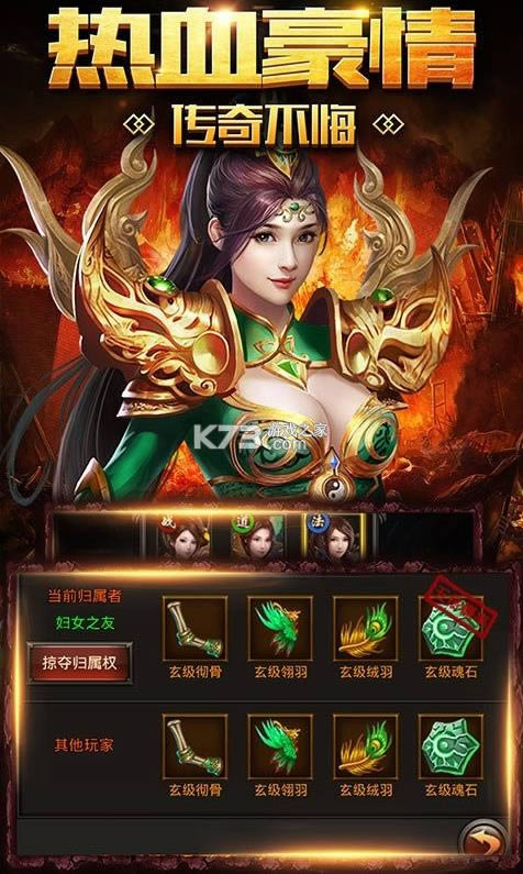 ������ְҵ v1.0 ���� ��ͼ