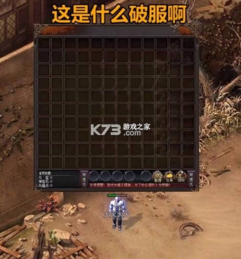 ���ұ�ѩ���� v1.1.0 ���� ��ͼ