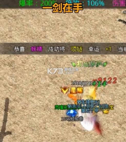 ���ұ�ѩ���� v1.1.0 ���� ��ͼ