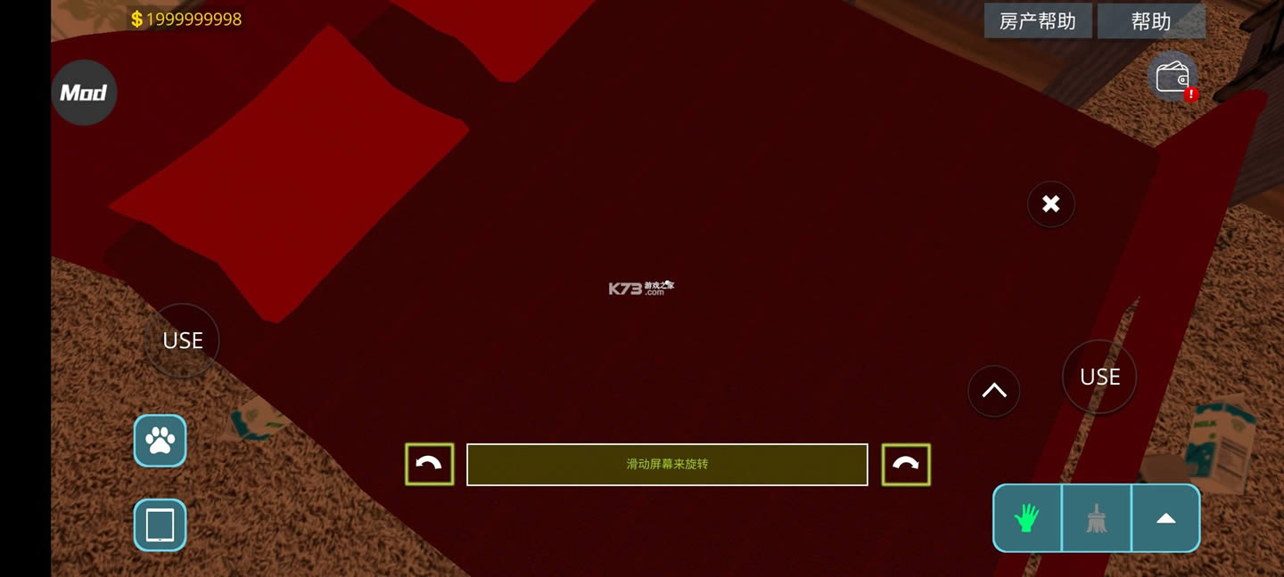 �������ʦ v1.002 �ƽ�溺�����޽�� ��ͼ