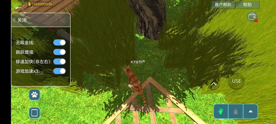 �������� v1.009 �ƽ�����޽�Ұ� ��ͼ