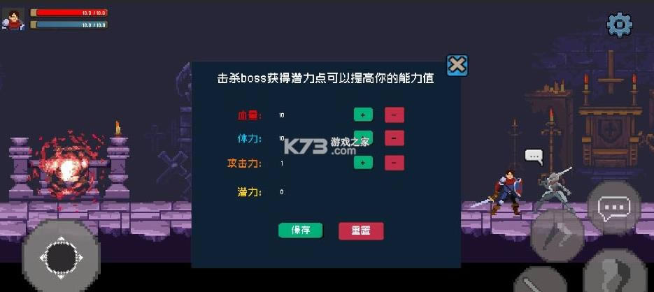 ������ v0.3 ��Ϸ ��ͼ