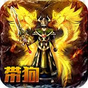 ����2 Again v6.8 ����