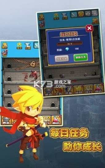 ����֮�� v1.0.1 �ٷ��� ��ͼ