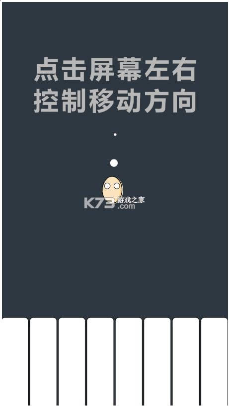 ����һ���켦�� v1.2 ��Ϸ ��ͼ