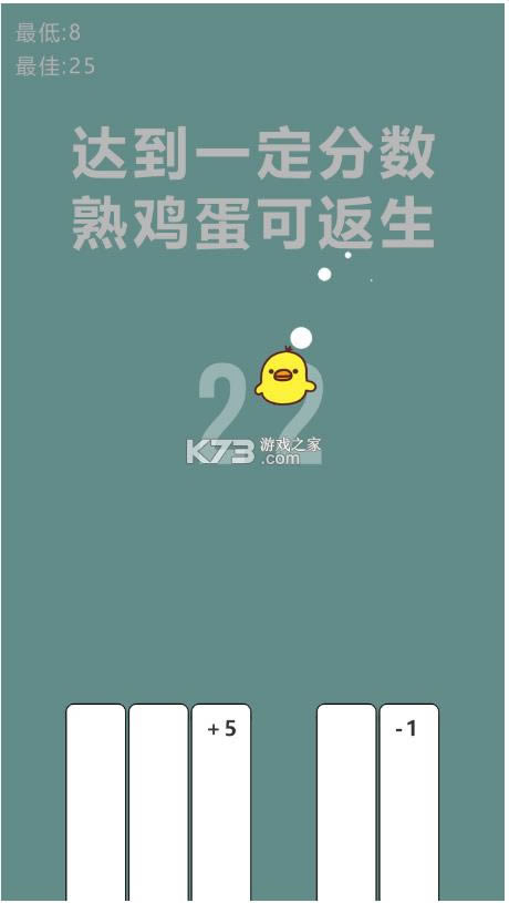 ����һ���켦�� v1.2 ��Ϸ ��ͼ