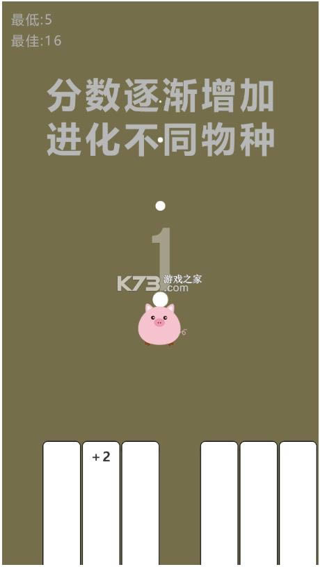 ����һ���켦�� v1.2 ��Ϸ ��ͼ