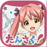 ̽��Quest v1.1.9 ��Ϸ