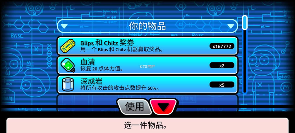 �ڴ�Ī��˹ v2.27.0 �޸İ� ��ͼ