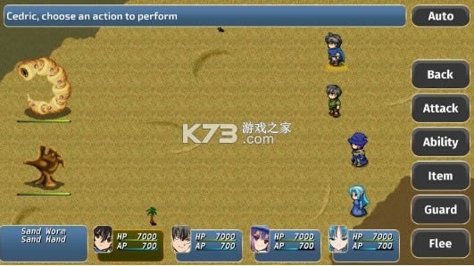 ����ĺ�г v1.4.10 ��Ϸ ��ͼ