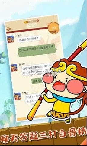 ����������ֻ� v1.0 ��Ϸ ��ͼ