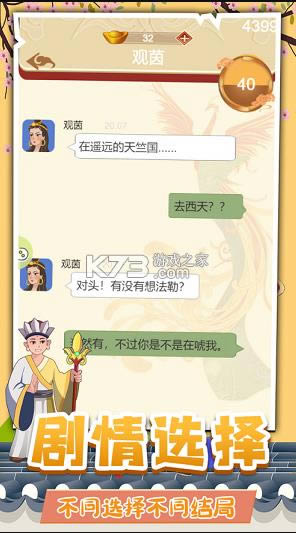 ����������ֻ� v1.0 ��Ϸ ��ͼ