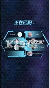 �������Ҷ� v1.0.29 ��Ϸ ��ͼ