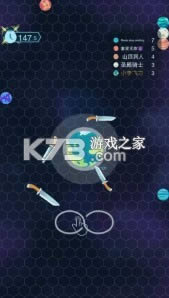 �������Ҷ� v1.0.29 ��Ϸ ��ͼ