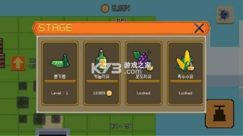 ʯ��Ӣ�� v3.3 ��Ϸ ��ͼ