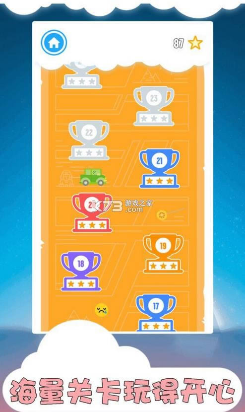 ��ľ�ɶ�����ƽ���ʦ v1.0.1 ��Ϸ ��ͼ