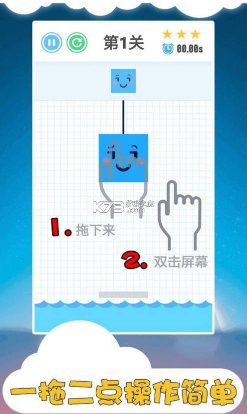 ��ľ�ɶ�����ƽ���ʦ v1.0.1 ��Ϸ ��ͼ