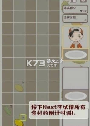 ȫ�񿾴� v4.4 ��Ϸ ��ͼ