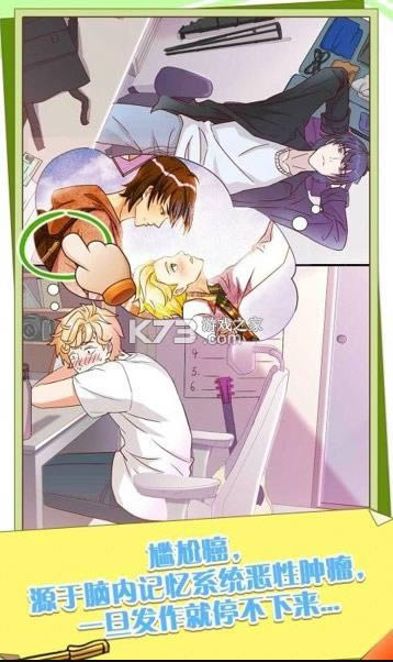 ��������ʱ�� v1.0.0 �ֻ��� ��ͼ