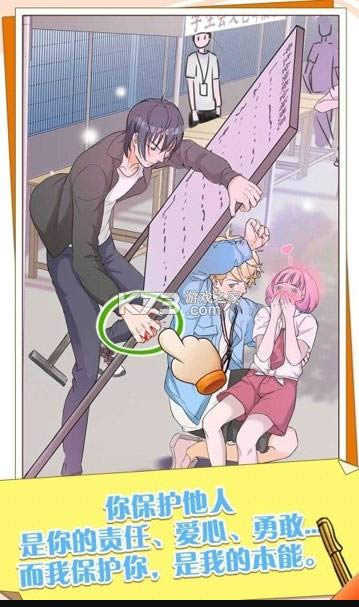 ��������ʱ�� v1.0.0 �ֻ��� ��ͼ