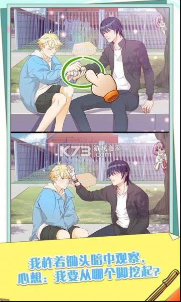 ��������ʱ�� v1.0.0 �ֻ��� ��ͼ