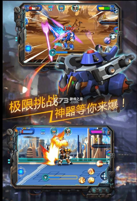 ���ֿᱦ�ռ����� v1.0.1 ��Ϸ ��ͼ