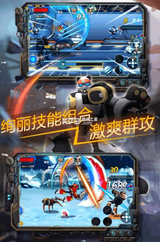 ���ֿᱦ�ռ����� v1.0.1 ��Ϸ ��ͼ