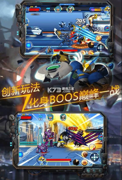 ���ֿᱦ�ռ����� v1.0.1 ��Ϸ ��ͼ