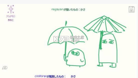 �㻭����Ҳ��ҵ� v10.21.2 ��Ϸ ��ͼ