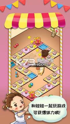 ��̯ģ����2021 v1.0.2 ��Ϸ ��ͼ